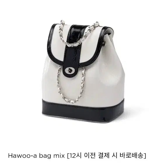 [SOLD OUT] 마지막 가격 / 카디널레드 하우아백 믹스 카디널레드 소가죽 가방 백팩
