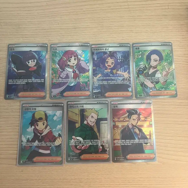 [BUNJANG] Pokemon Card Bundle Set / 포켓몬카드 판매 및 교환
