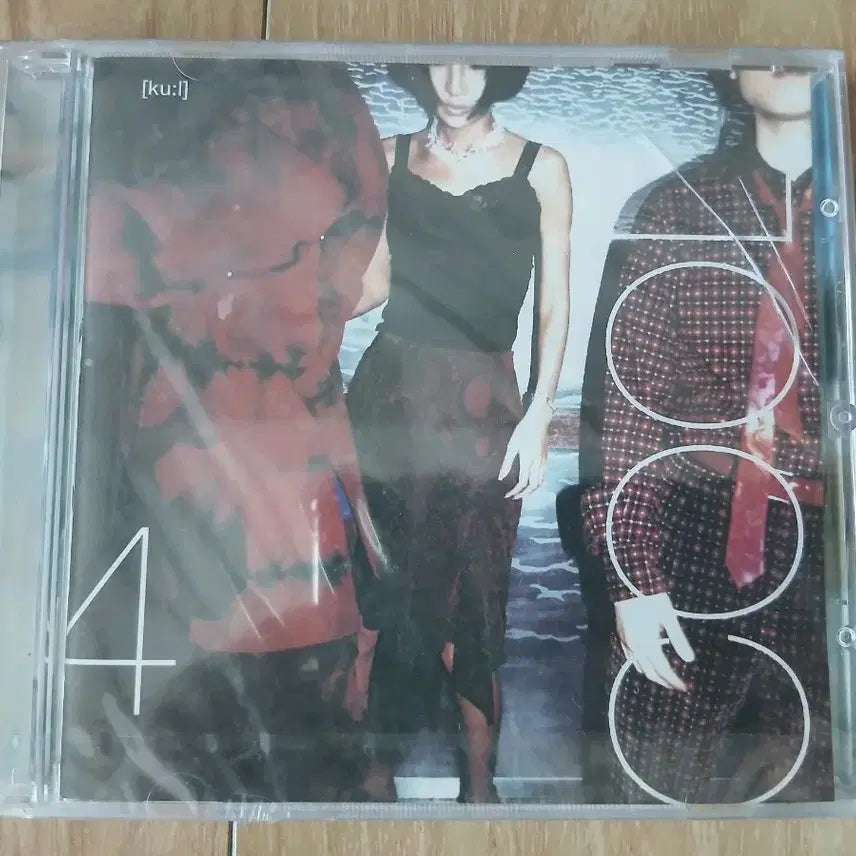 [BUNJANG] Cool 4th Album Sealed (Rare) / 쿨 4집 미개봉 (희귀)