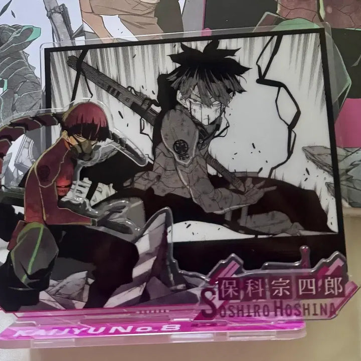 [BUNJANG] Kaiju No. 8 Hoshina Acrylic Stand / 괴수 8호 호시나 아크릴스탠드