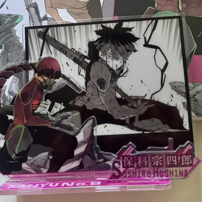 [BUNJANG] Kaiju No. 8 Hoshina Acrylic Stand / 괴수 8호 호시나 아크릴스탠드