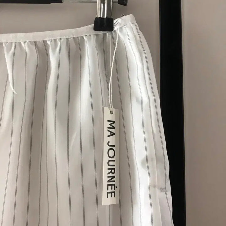 [BUNJANG] Mazone Layered Skirt / 마조네 레이어드 스커트