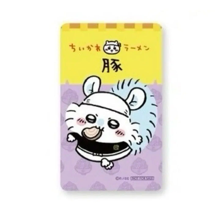 [BUNJANG] Chikawa Ramen Buta Momonga Clear Card / 치이카와 라멘 부타 랜덤 클리어 카드 (모몽가)