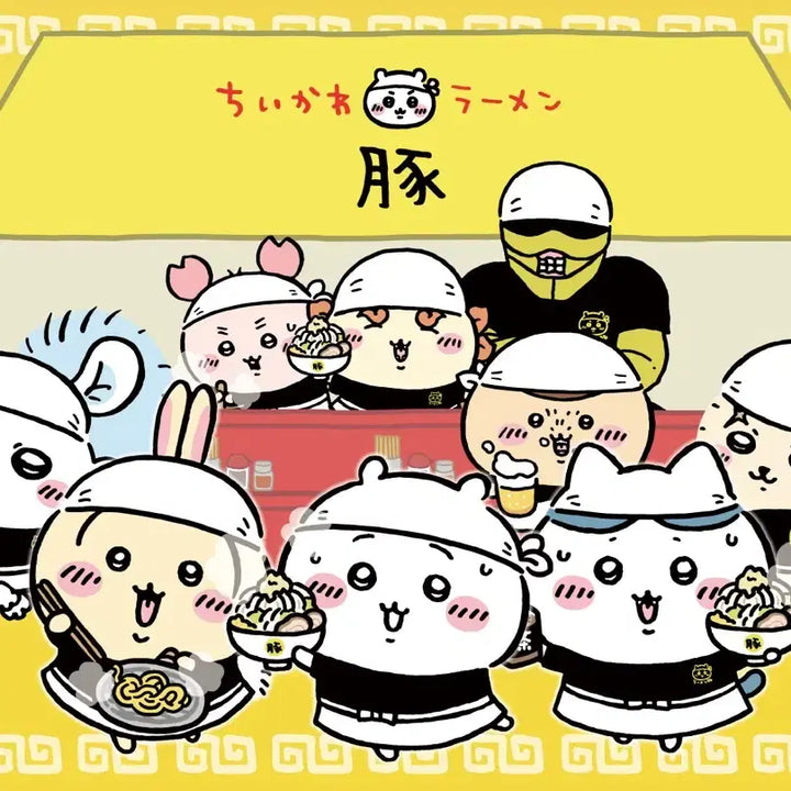 [BUNJANG] Chikawa Ramen Buta Momonga Clear Card / 치이카와 라멘 부타 랜덤 클리어 카드 (모몽가)