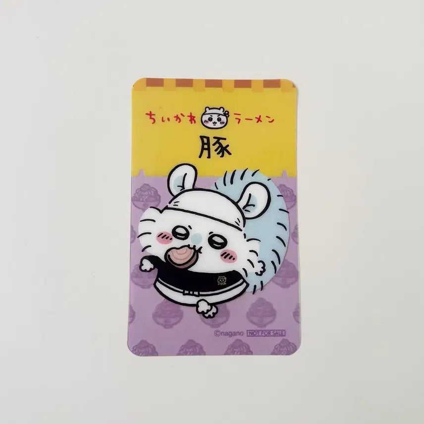 [BUNJANG] Chikawa Ramen Buta Momonga Clear Card / 치이카와 라멘 부타 랜덤 클리어 카드 (모몽가)