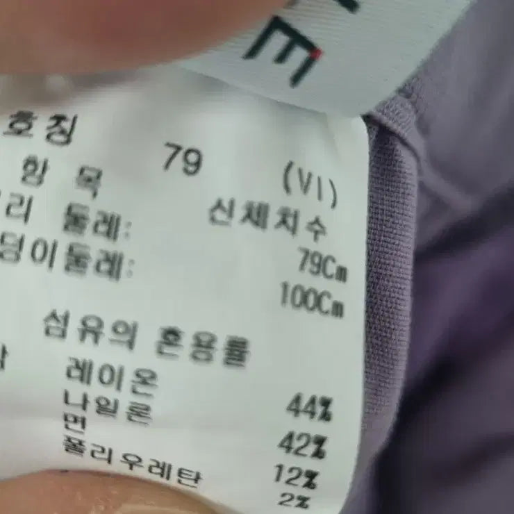 [BUNJANG] Crocodile 7-part Pants / 크로커다일 밴딩 7부바지 77
