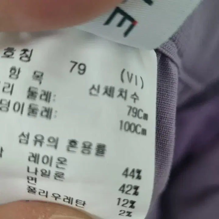 [BUNJANG] Crocodile 7-part Pants / 크로커다일 밴딩 7부바지 77