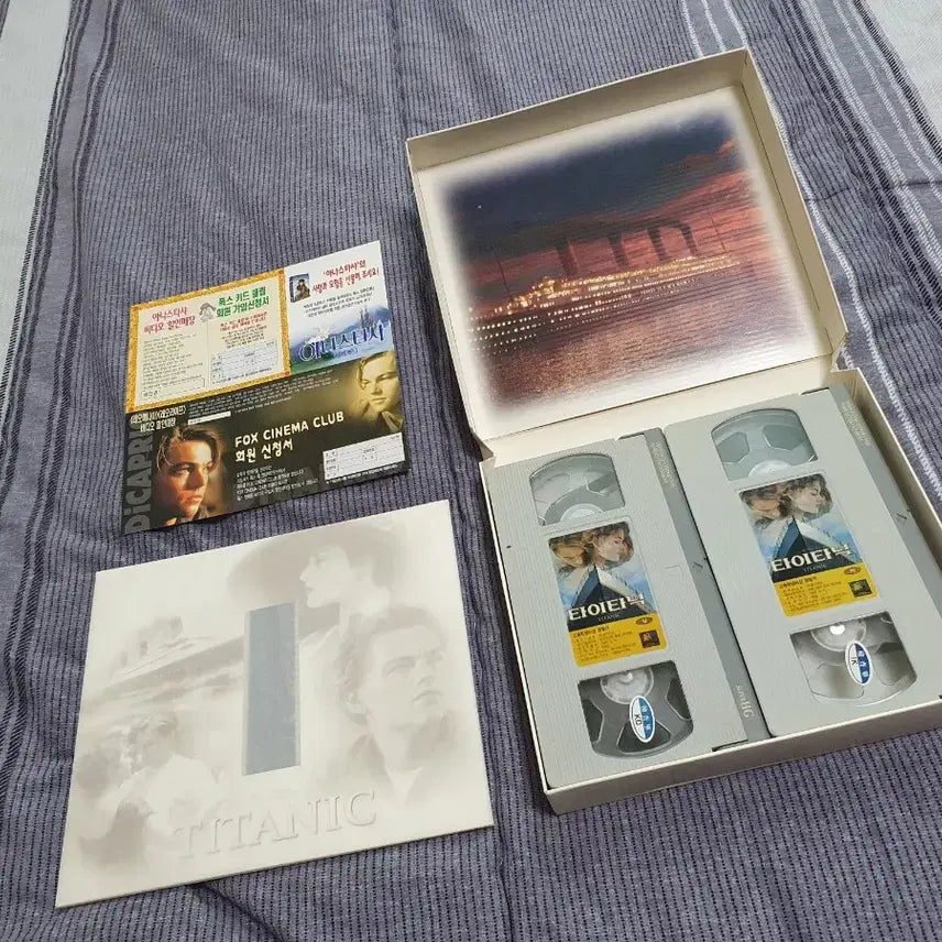 [BUNJANG] Titanic Special Edition VHS Tape Package / 타이타닉 비디오 테이프 특별판 패키지
