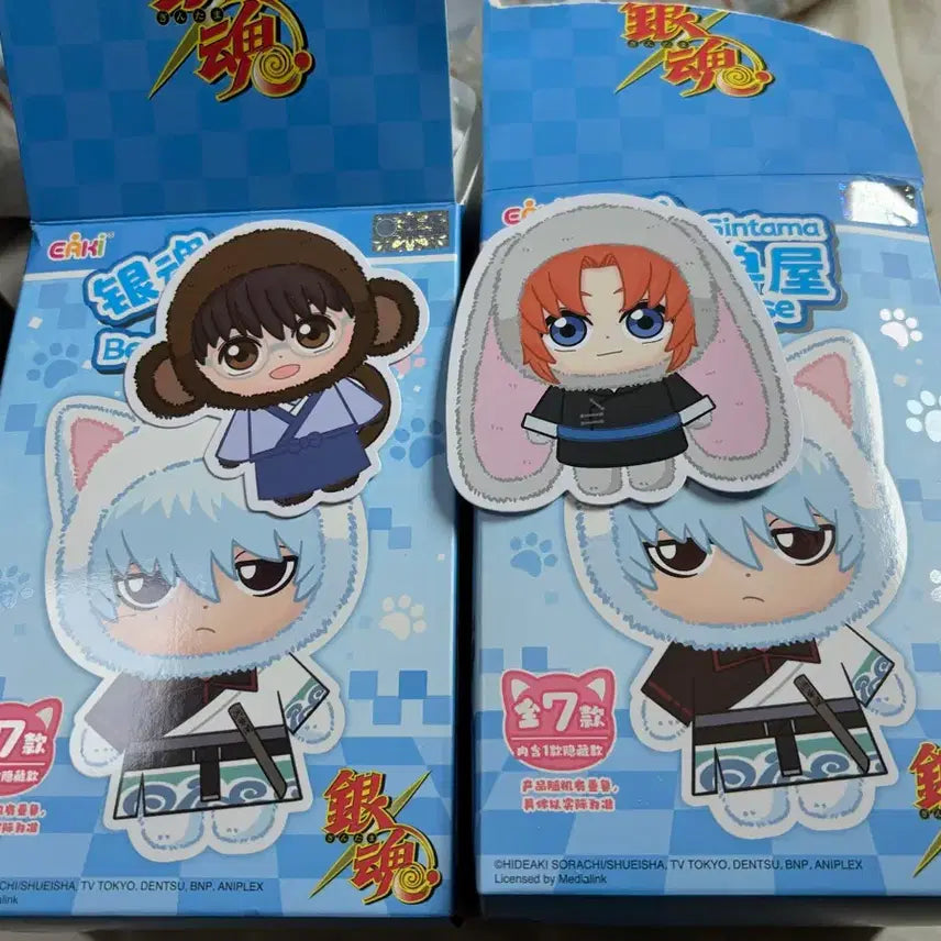 [SOLD OUT] 미개봉) 은혼 eaki 라부부 은부부 신파치 카무이