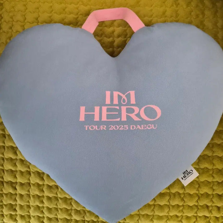 [BUNJANG] Lim Young Woong Heart Cushion / 임영웅 대구 쿠션(방석)