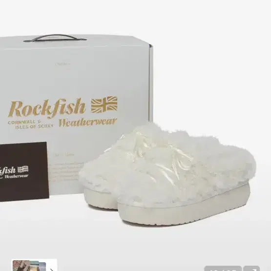 [BUNJANG] Rockfish Weatherwear Curly Fur Mule 235-240 / 락피쉬웨더웨어 컬리 퍼 뮬 235-240