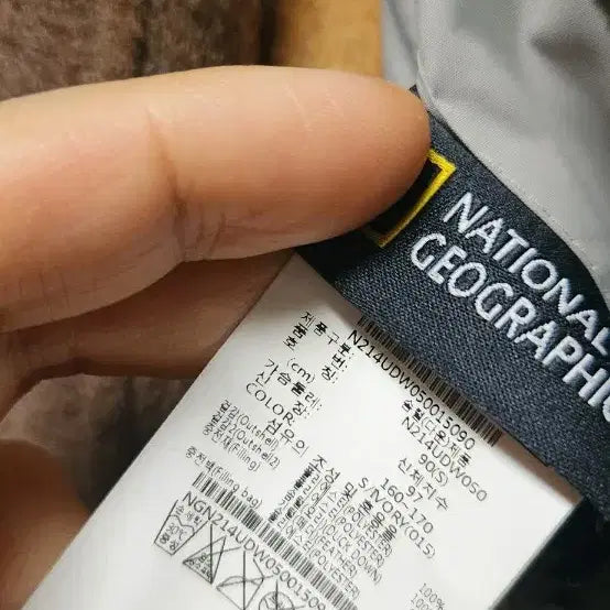 [SOLD OUT] 내셔널지오그래픽 뽀글이 푸퍼 패딩 아이보리