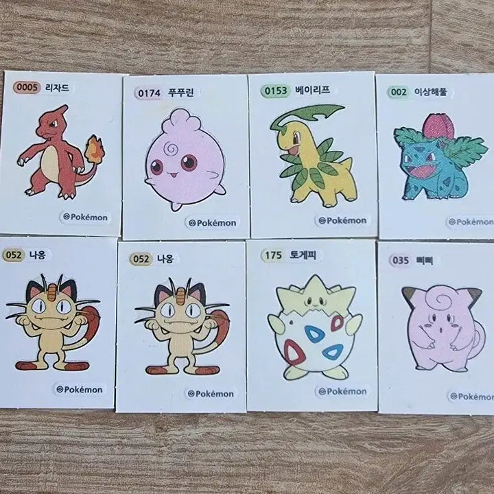 [BUNJANG] Pokemon Tteokbokki Seal Bayleef Bulbasaur Meowth / 포켓몬빵 띠부씰 베이리프 이상해풀 삐삐 푸푸린 리자드