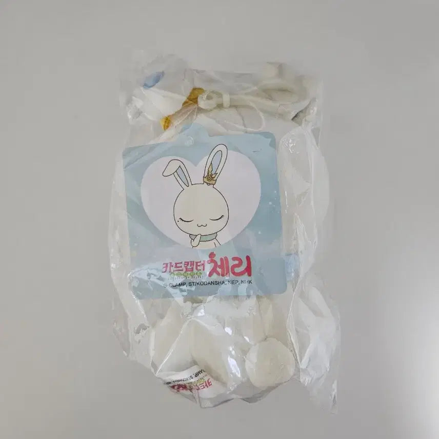 [BUNJANG] Cardcaptor Sakura Plush Toy / 캐릭터 카드캡터체리 봉제인형 인형 새상품