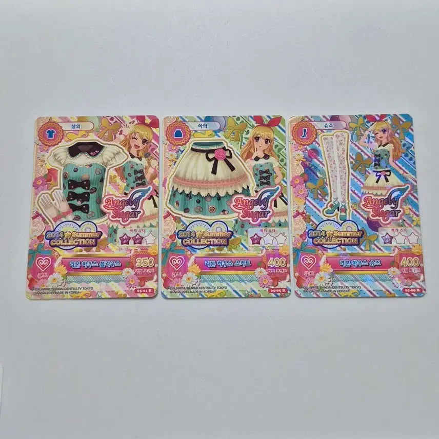 [BUNJANG] Aikatsu! Rima Summer Collection Card Set / 아이엠스타 라임 썸머 컬랙션 카드 한판 양도