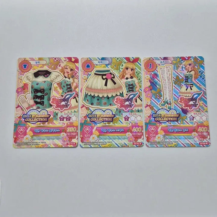 [BUNJANG] Aikatsu! Rima Summer Collection Card Set / 아이엠스타 라임 썸머 컬랙션 카드 한판 양도