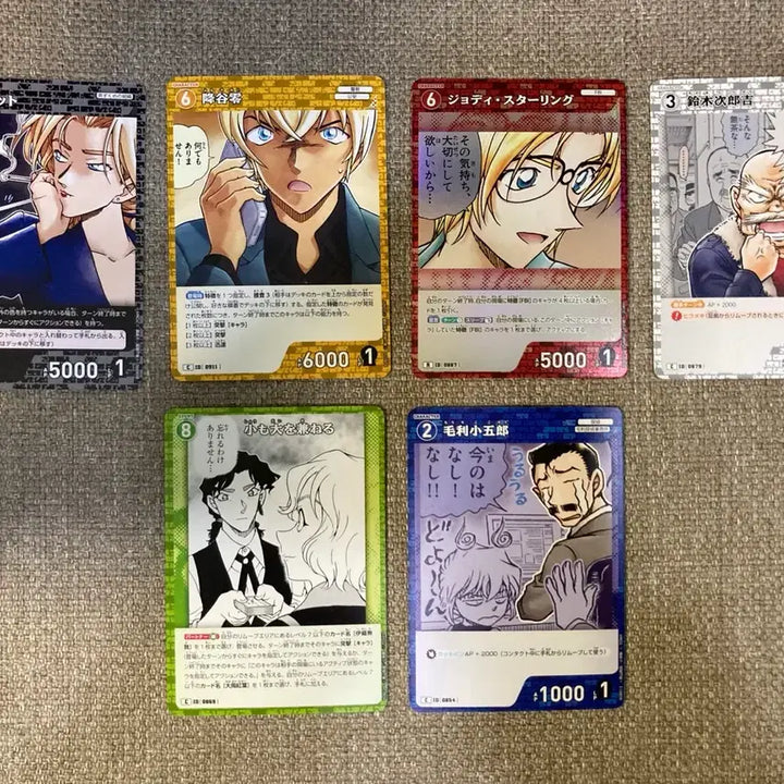 [BUNJANG] Detective Conan Card Game Bundle Set / [원가이하] 명탐정 코난 카드 게임 애색의 숙명 tcg