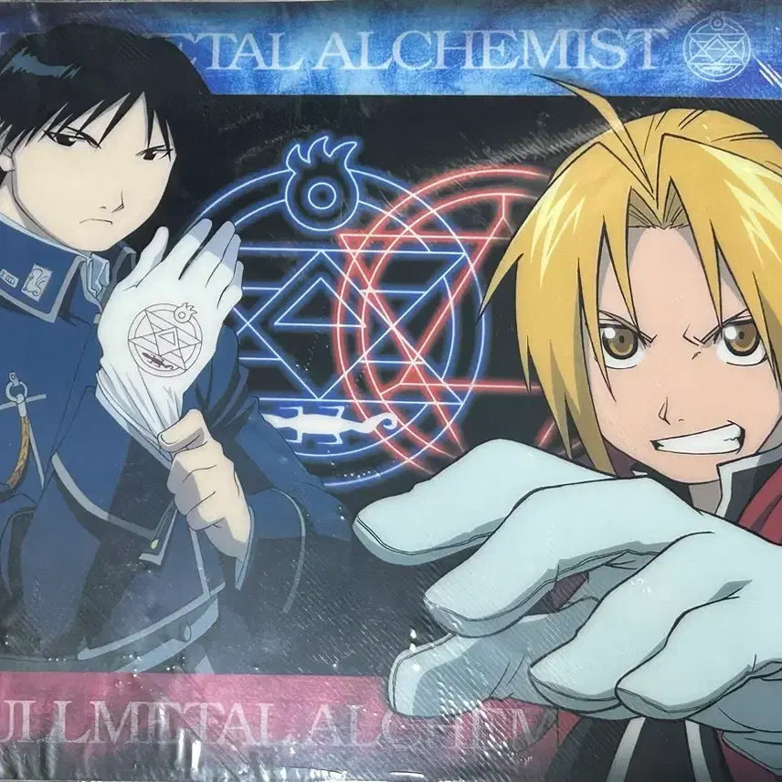 [BUNJANG] Fullmetal Alchemist Roy Mustang &amp; Edward Elric Lunch Mat / 강연금 강철의 연금술사 로이 머스탱, 에드워드 엘릭 런천매트 고전 굿즈
