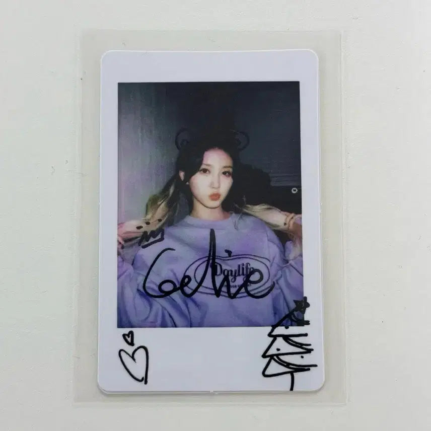 [BUNJANG] IVE Gaeul Eleven Iswe First Polar Photocard POB / 아이브 가을 일레븐 이즈위 1차 폴라 포카 미공포 양도 싸포