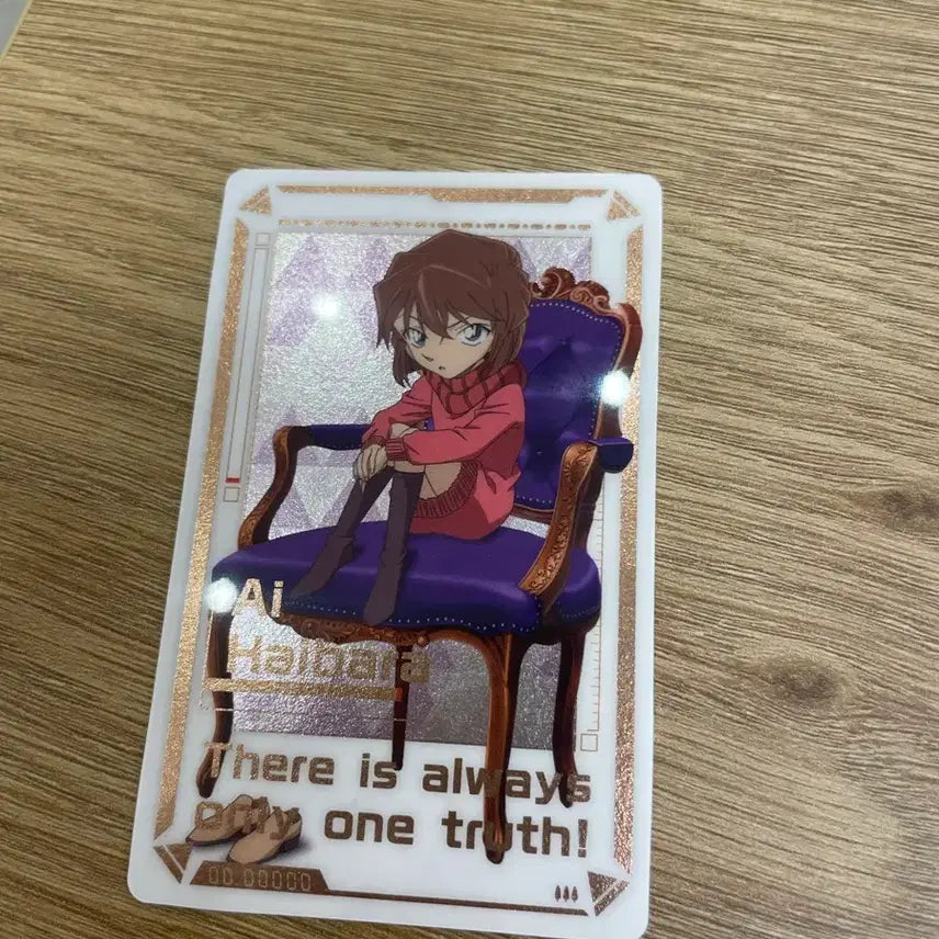 [BUNJANG] Hong Jangmi Haibara Ai Metallic Card / 홍장미 하이바라 아이 메탈릭카드