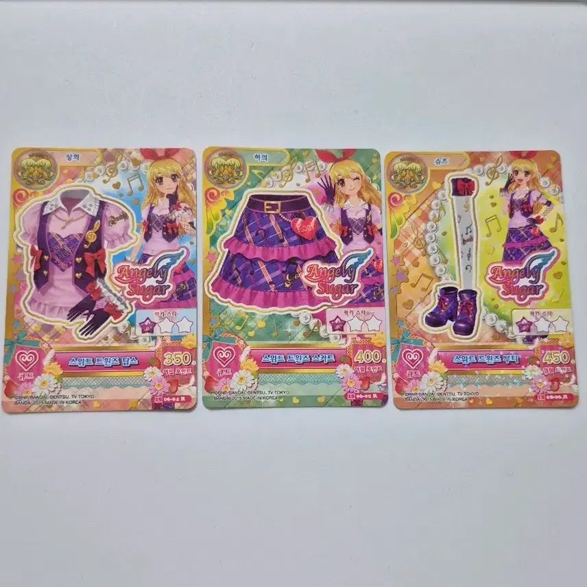 [BUNJANG] Aikatsu! Rime Angel Sugar Card / 아이엠스타 라임 엔젤리슈가 한판