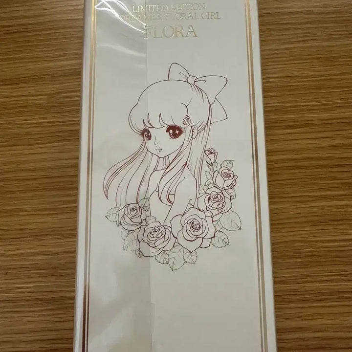 [BUNJANG] Kkotji Flora Limited Edition Doll / 꽃지 플로라 한정