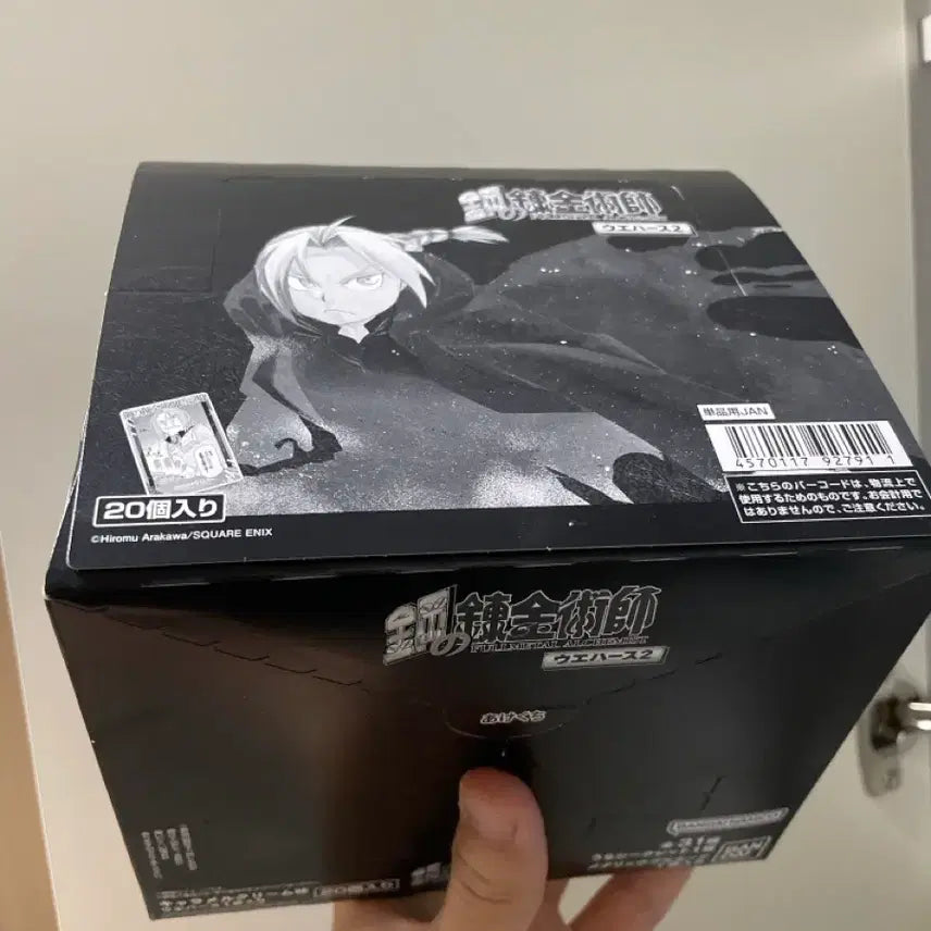 [BUNJANG] Fullmetal Alchemist Wafer Box / 강철의연금술사 웨하스 박스