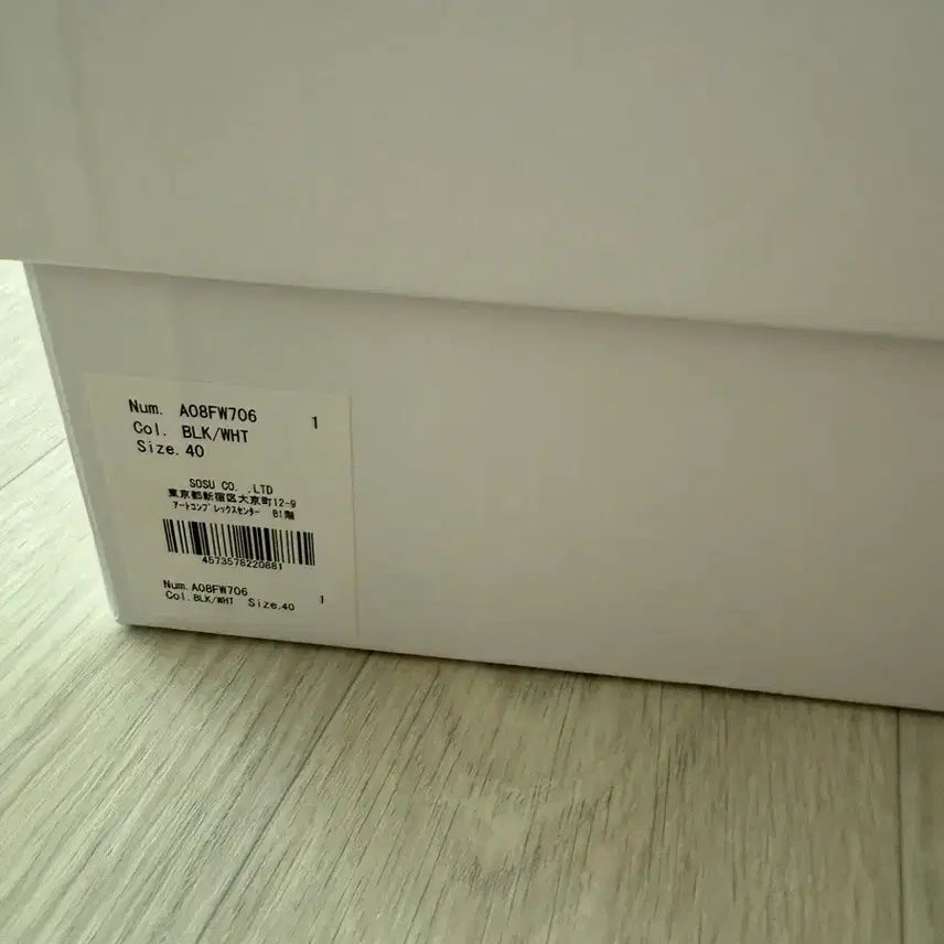 [BUNJANG] Mihara Yasuhiro Wayne Leather Low-Top Sneakers / 미하라야스히로 웨인 레더 로우탑 40사이즈MMY