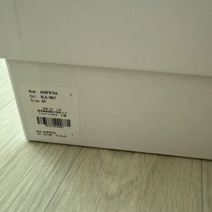 [BUNJANG] Mihara Yasuhiro Wayne Leather Low-Top Sneakers / 미하라야스히로 웨인 레더 로우탑 40사이즈MMY