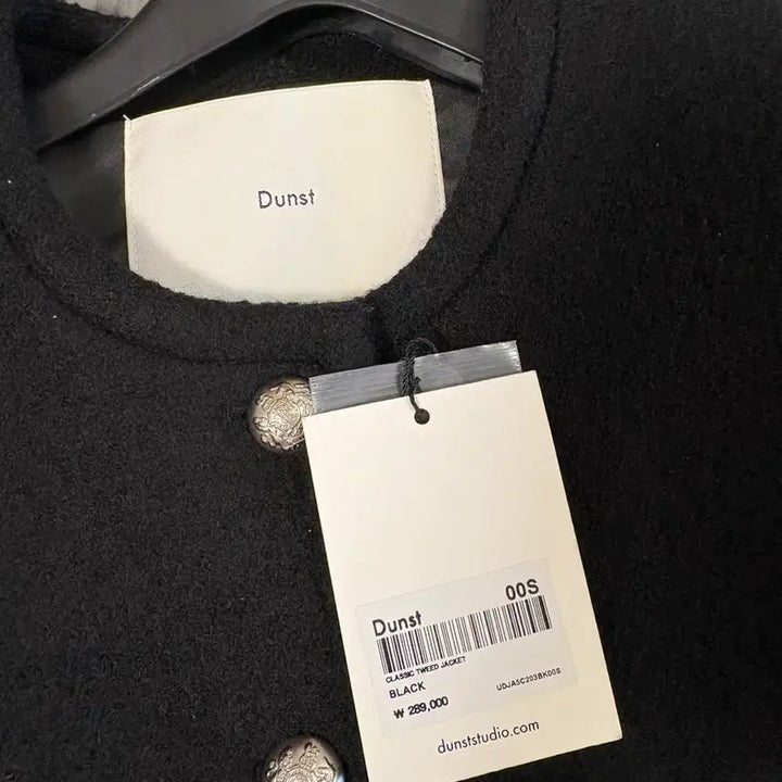 [BUNJANG] Dunst Classic Tweed Jacket Black S / 던스트 클래식 트위드 자켓 블랙 S