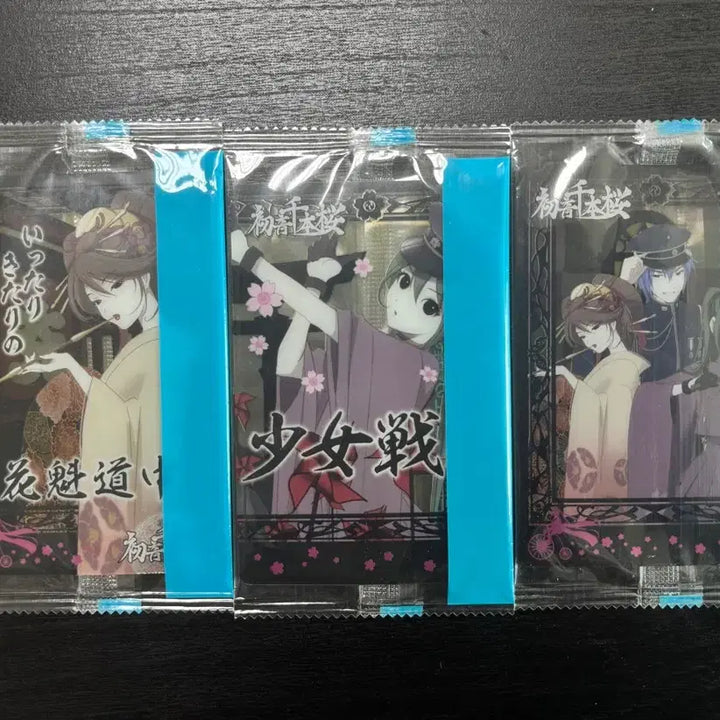 [SOLD OUT] 하츠네 미쿠 천본앵 카드 미개봉 새상품 카이토 메이코 고전굿즈