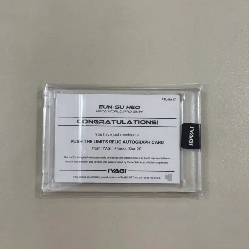 [BUNJANG] Heo Eun-soo Autographed Game-Worn Jersey Limited Edition (50 pcs) / 이야기 피트니스 스타 허은수 친필 싸인 오토+실착 저지 50장 한정