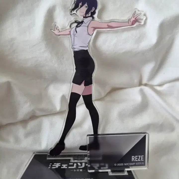 [BUNJANG] Lezayard Baseyard Base / 레제 베이스야드
