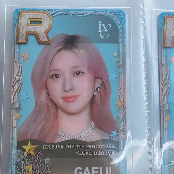 [SOLD OUT] 슈퍼스타스타쉽 가을