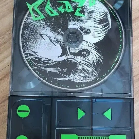 [BUNJANG] Yonezu Kenshi PLZMA Device Edition / 요네즈 켄시 플라즈마 디바이스반 plazma