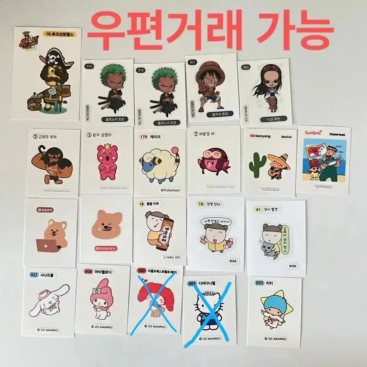 [BUNJANG] Various Cartoon Character Sticker Set / 원피스 쿠키런 짱구 띠부실 쿼카 마루는강쥐 산리오 키티 띠부씰 스티커