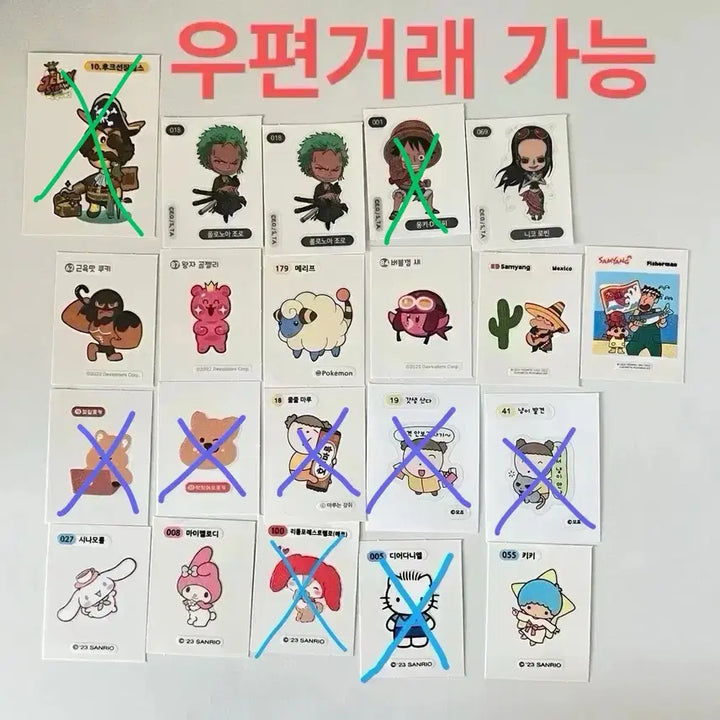 [BUNJANG] Various Cartoon Character Sticker Set / 원피스 쿠키런 짱구 띠부실 쿼카 마루는강쥐 산리오 키티 띠부씰 스티커