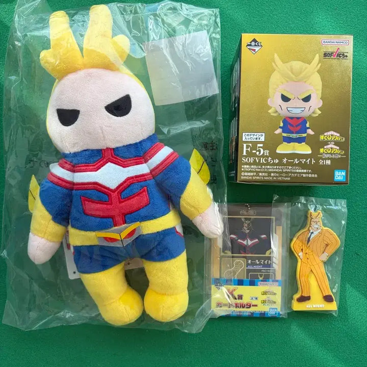 [SOLD OUT] 일괄 미개봉 히로아카 제일복권 올마이트 세트