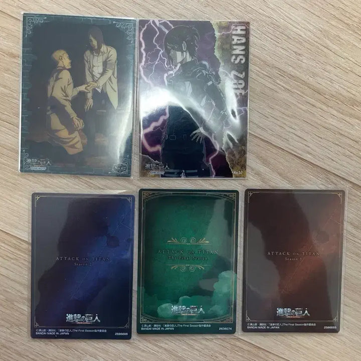 [BUNJANG] Attack on Titan Card Bundle Set / 진격의거인 카드 일괄