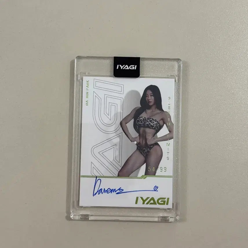 [BUNJANG] Fitness Star Project Dabin Park Autographed Card Limited Edition 54/99 / 피트니스 스타 프로젝트 이야기 박다빈 친필 싸인 오토 99장 한정