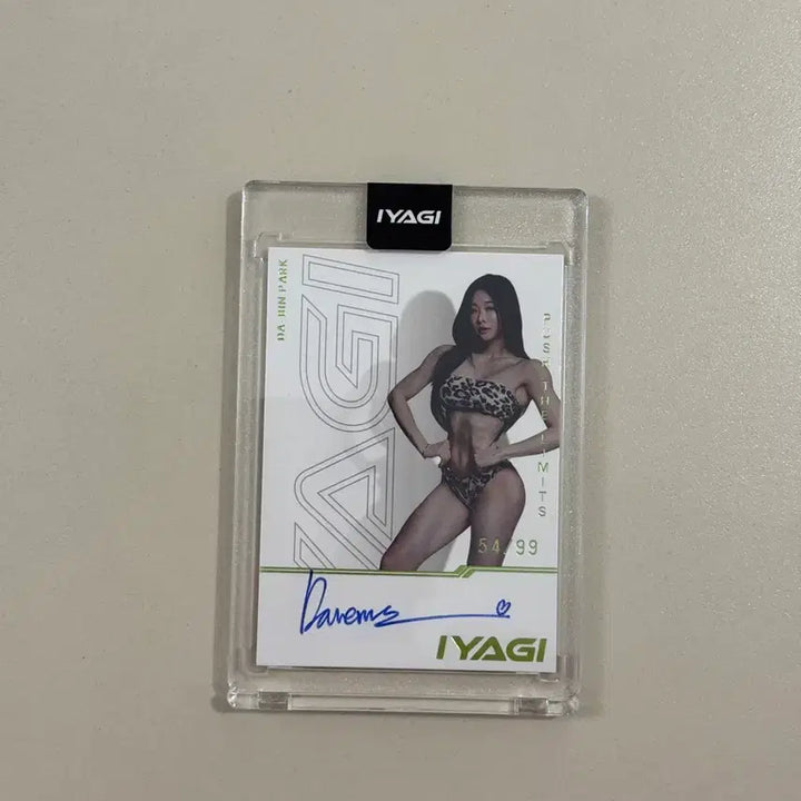 [BUNJANG] Fitness Star Project Dabin Park Autographed Card Limited Edition 54/99 / 피트니스 스타 프로젝트 이야기 박다빈 친필 싸인 오토 99장 한정