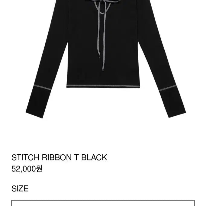 [BUNJANG] MIRECO Stitch Ribbon T-shirt / 새상품 MIRECO 미레코 스티치 리본티 판매합니다