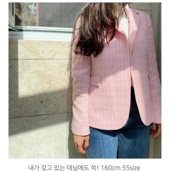 [BUNJANG] 최금실 제작 의류] Classil 벚꽃 트위트 쟈켓 / 최금실 제작 의류] Classil 벚꽃 트위트 쟈켓