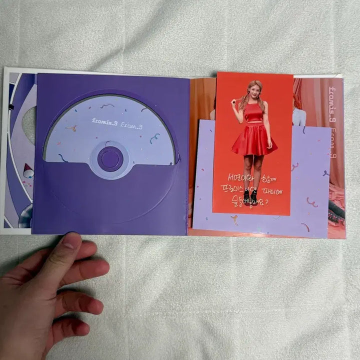 [BUNJANG] fromis_9 Love Bomb Album / 프로미스나인 럽밤 앨범