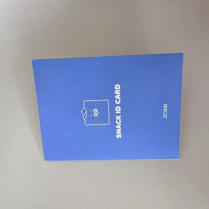 [SOLD OUT] ootb 전과자 스낵증 SNACK ID 카드