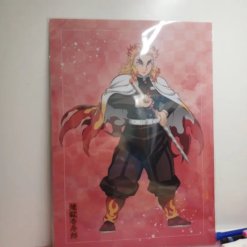 [BUNJANG] Demon Slayer Rengoku &amp; Kiriya Mutara Clear File Set / 귀멸의 칼날 렌고쿠 클리어파일 + 키리아 무타라 파일