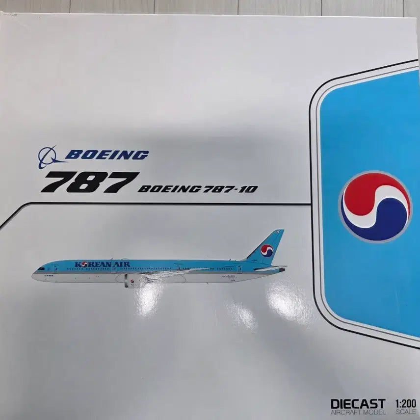 [BUNJANG] Korean Air Boeing 787-10 1:200 Scale Die-cast Model / 대한항공 Boeing 787-10 1:200 다이캐스트 모형