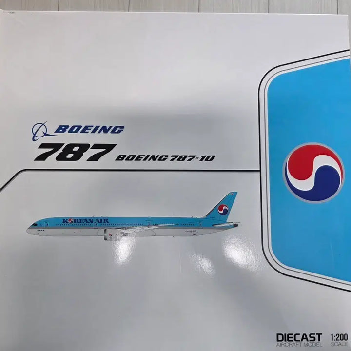 [BUNJANG] Korean Air Boeing 787-10 1:200 Scale Die-cast Model / 대한항공 Boeing 787-10 1:200 다이캐스트 모형