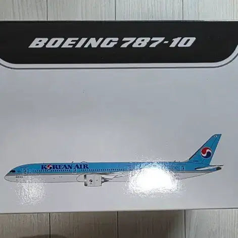 [BUNJANG] Korean Air Boeing 787-10 1:200 Scale Die-cast Model / 대한항공 Boeing 787-10 1:200 다이캐스트 모형