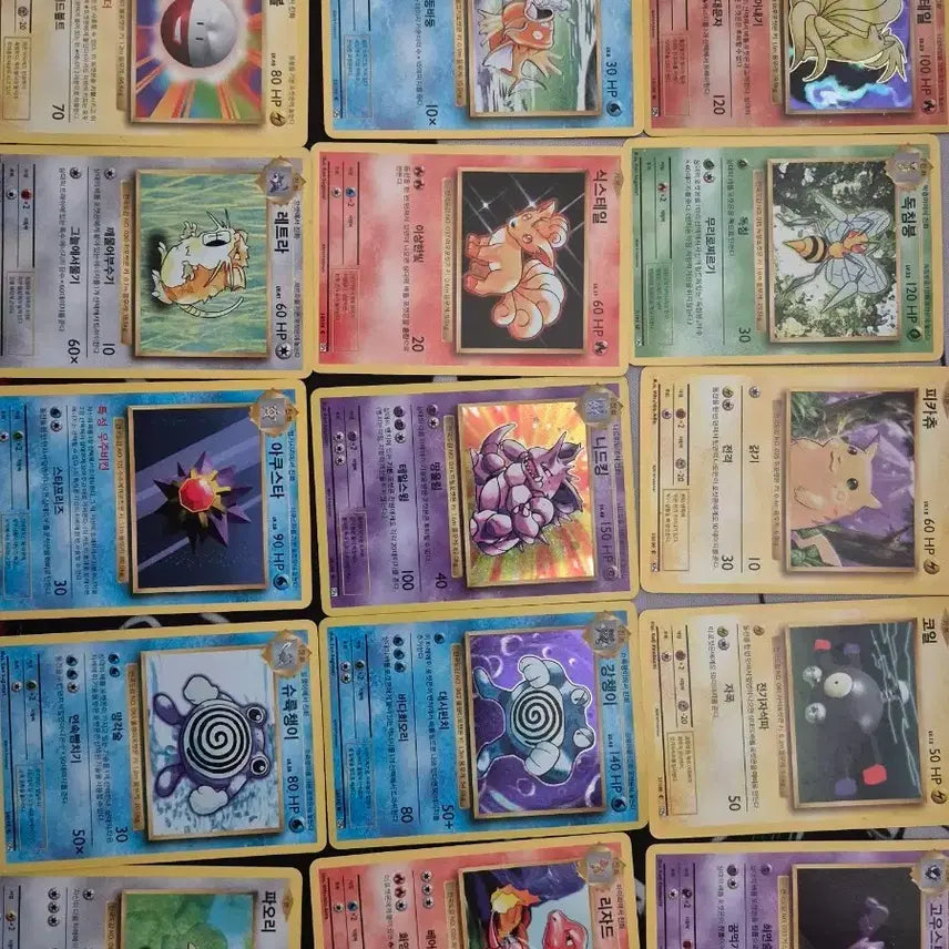 [BUNJANG] Pokemon CP6 20th Anniversary Series Card Set / 포켓몬카드 cp6 20주년 시리즈 34장